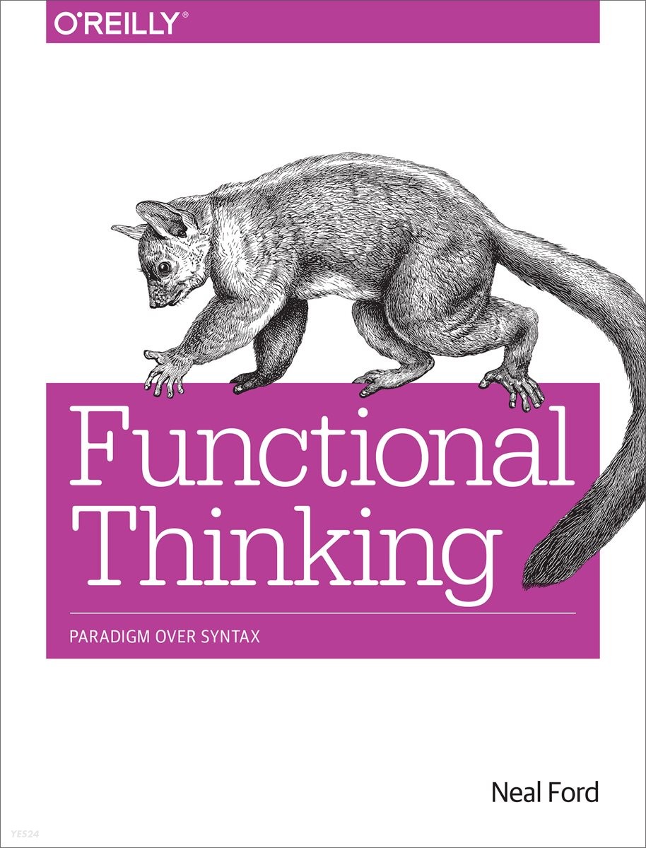 functional-thinking