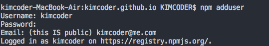 npm adduser